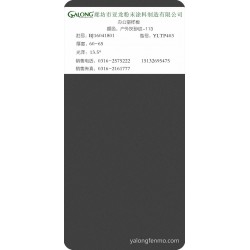户外灰砂纹-113