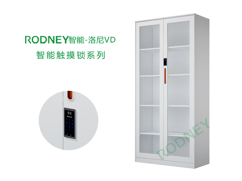 VD-05