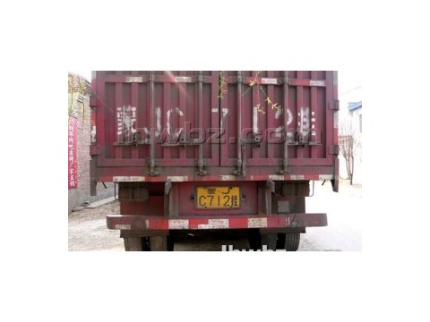 装车现场