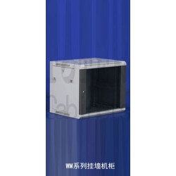 WM系列挂墙网络机柜