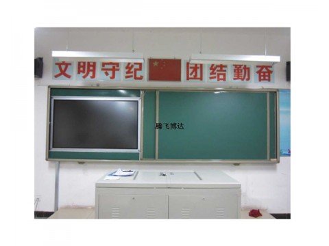 环保无尘推拉黑板 教学大黑板 挂式教室绿板