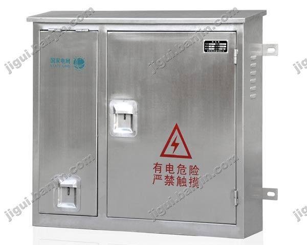 不锈钢 双层门配电箱