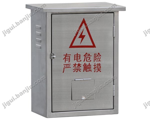 不锈钢 弱电监控立杆式防水箱