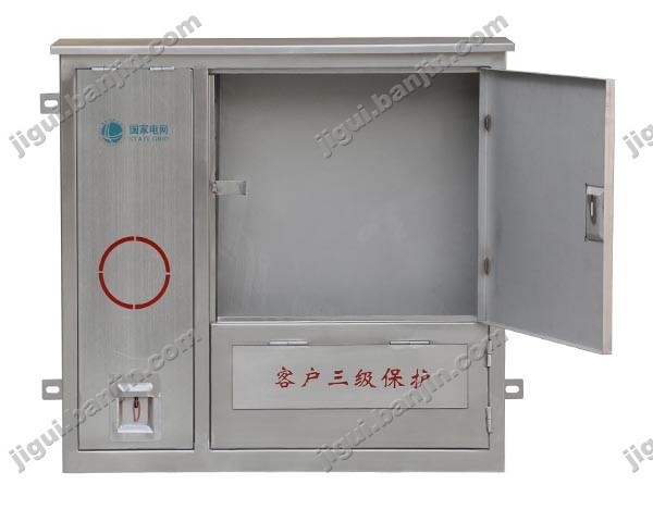 不锈钢 非标定制控制拒