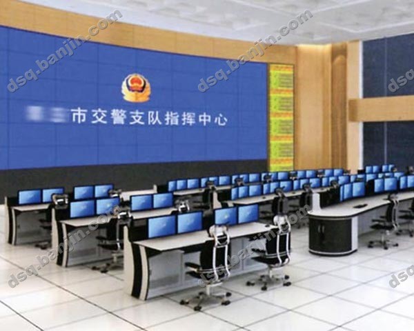 操作台 调度台 监控台