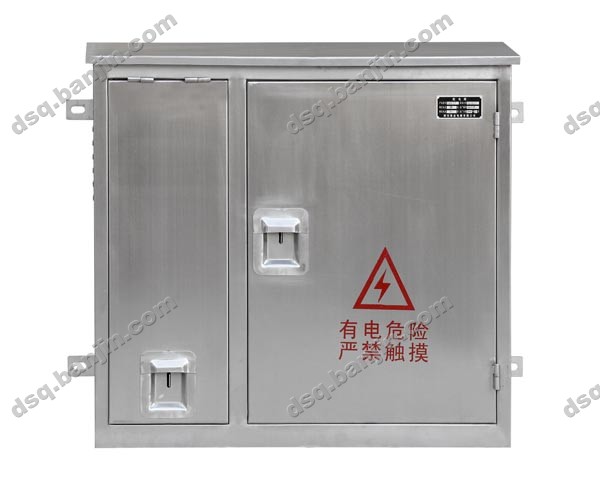 不锈钢 强电箱 防水配电箱