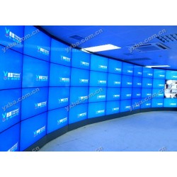 遵义习水信合社 电视墙