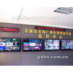 外挂式网孔电视墙  屏幕墙