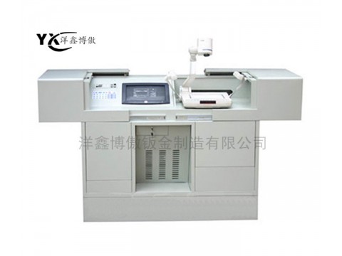 讲台老师数字电教演讲台