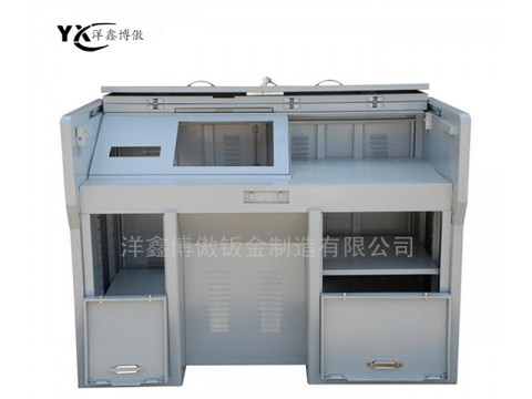 讲台 老师数字电教演讲台