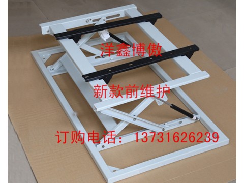 液晶屏前维护支架 显示器支架