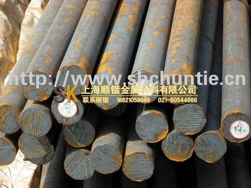 供应纯铁圆钢、炉料纯铁、纯铁炉料