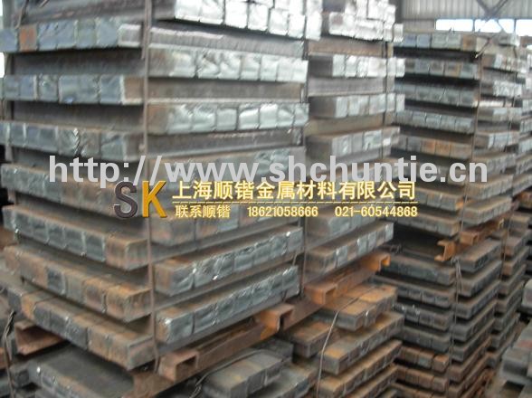 供应纯铁方钢、纯铁板坯、纯铁炉料