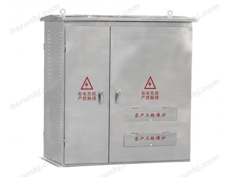 北京不锈钢配电箱 户外室外防雨箱 防水箱