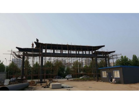 香河一城酒业有限公司-在建工程