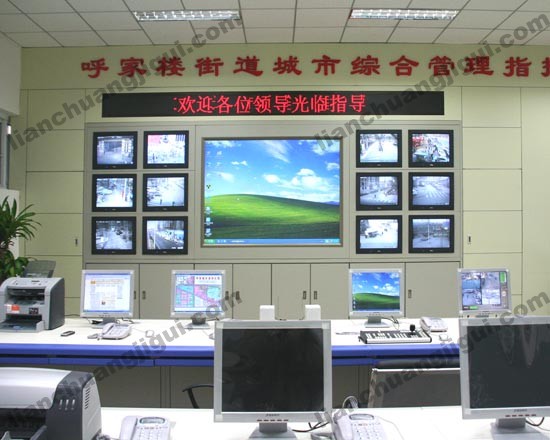 乌鲁木齐科诺电视墙墙柜定做 网络监控机柜 显示器 影视墙