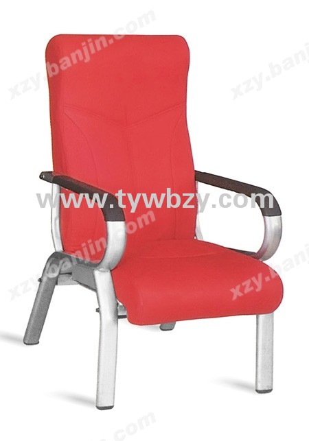 休闲沙发电脑椅 网吧椅塑料扶手椅 香河家具