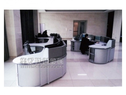 调度台 调度中心控制台