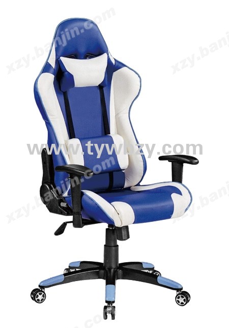 香河鑫之源电竞椅 人体工学椅 家用办公椅