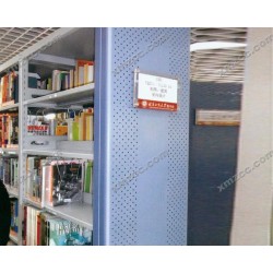 书架 双面单面书架 学校图书馆书架