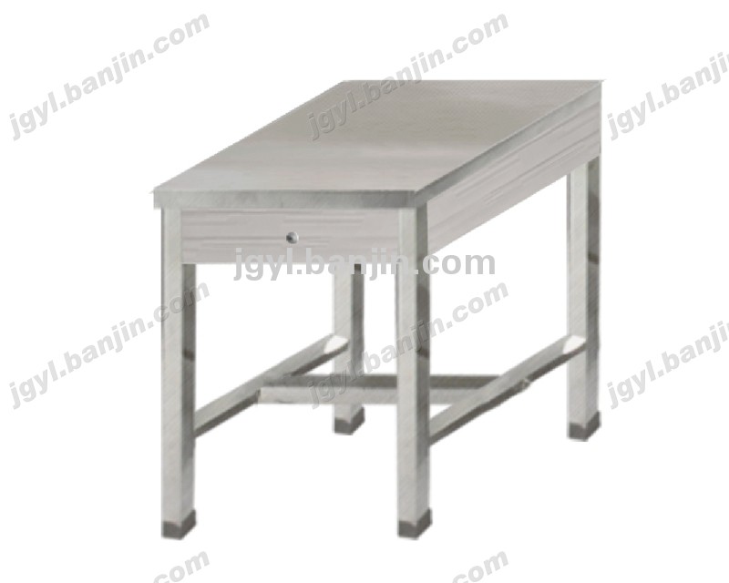 北京 不锈钢单层单抽屉工作台桌 组装操作台