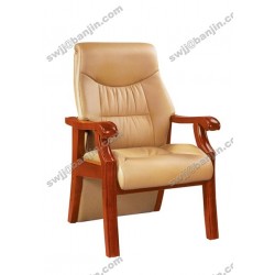 北京 实木皮艺会议椅 实木办公椅 带扶手木椅