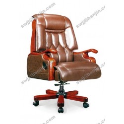 北京老板椅 真皮电脑椅 升降转椅 高档实木大班椅