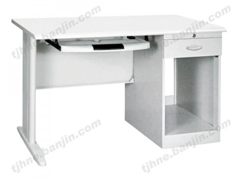 钢制办公桌 员工简易电脑桌  1.4米财务写字台带活动柜带锁