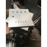 天津电器产品