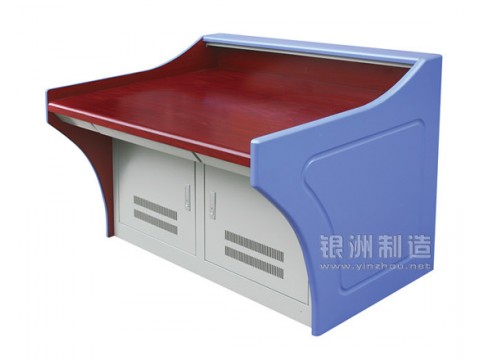 仪表监控台-046A