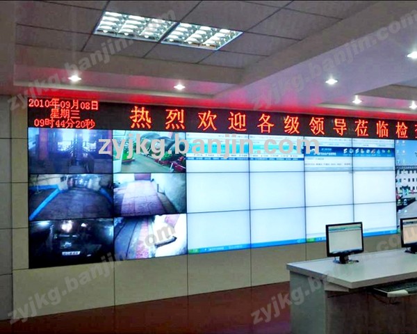 高清液晶拼接屏 电视墙监控