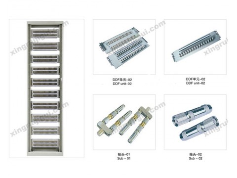 天津兴瑞一体化户外机柜  全铜数字配线架