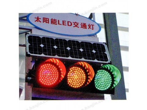大厂亿安交通灯左右箭头红绿灯