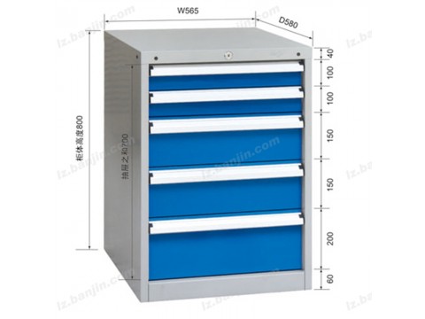 河北乐众重量型工具柜 维修工具整理柜05