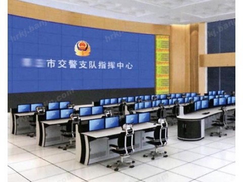 指挥中心调度台 监控调度台