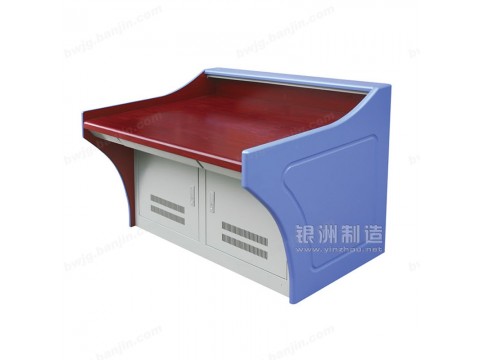 北京定制监控操作平台139