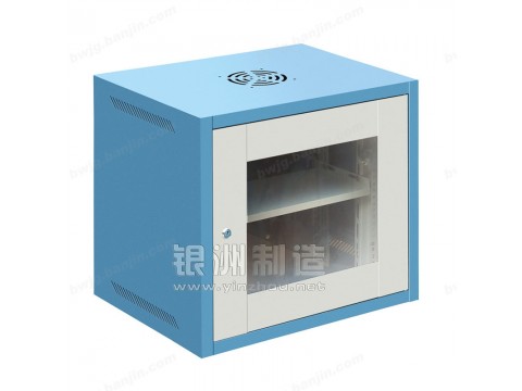 北京博文9U蓝色墙柜013