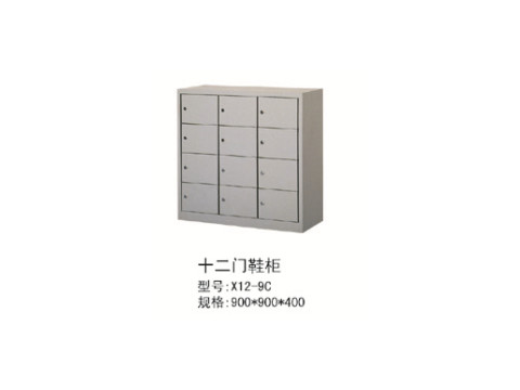天津元信文仪家具十二门鞋柜