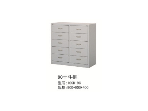 天津元信文仪家具90十斗柜