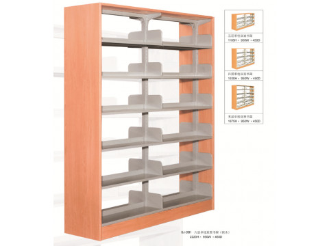 天津元信文仪家具多层可选单柱双面书架（钢木）