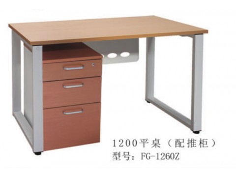 天津元信文仪家具 1200平桌