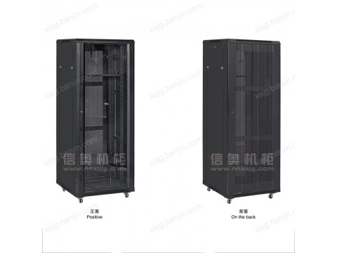 南宁信奥机柜豪华型机柜网络机柜