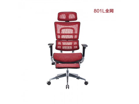 人体工学椅801L系列