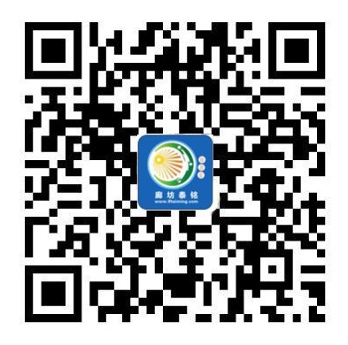 泰铭收款