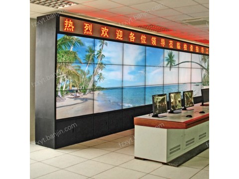 福州操作台01