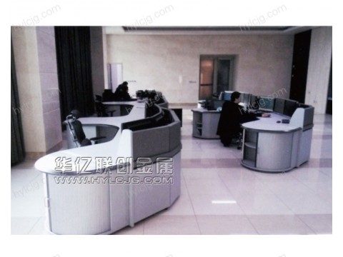 调度台 调度中心控制台