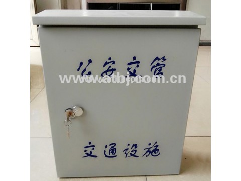 昂特配电箱 配电柜 室外 防雨箱 电表箱