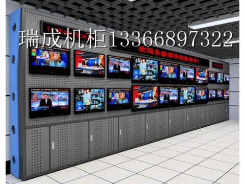 陕西某指挥中心监控电视墙视监控操作台定制非编操作台电视