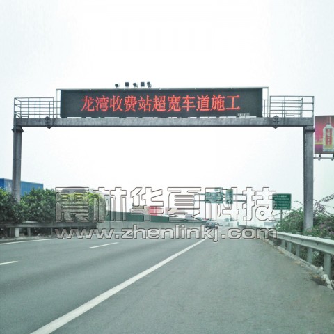 高速公路龙门架 交通限高龙门架03