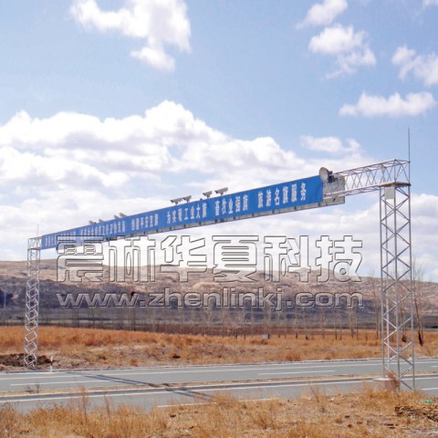 交通限高龙门架省道龙门架02
